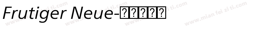 Frutiger Neue字体转换